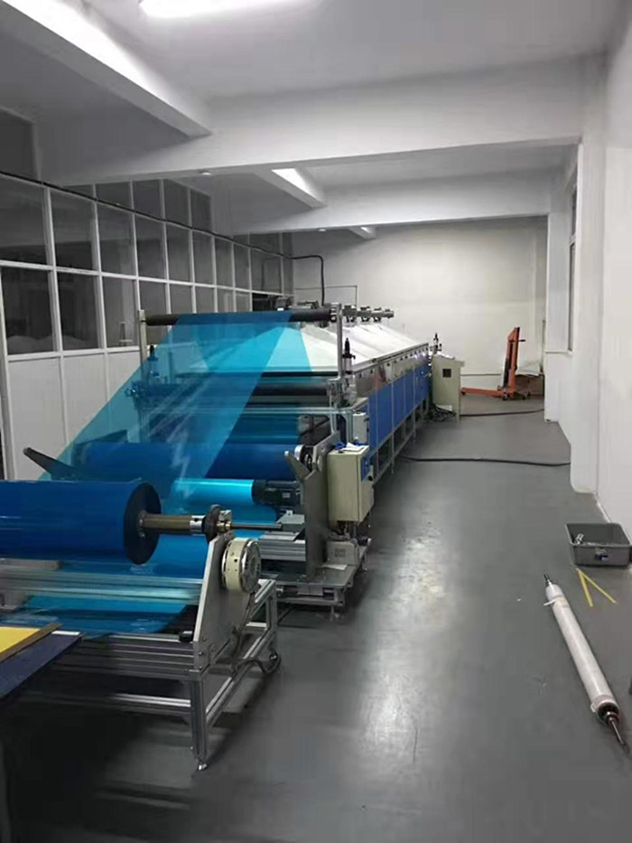 coating machine