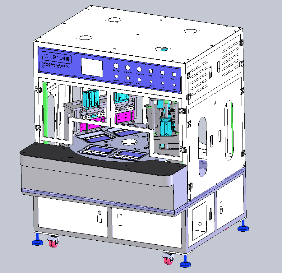 Hydraulic Sealing Machine