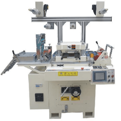 Automatic Die Cutting Machine