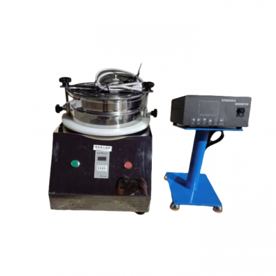 Vibrating Screening Machine