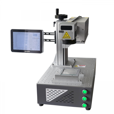 355nm UV Laser Marker